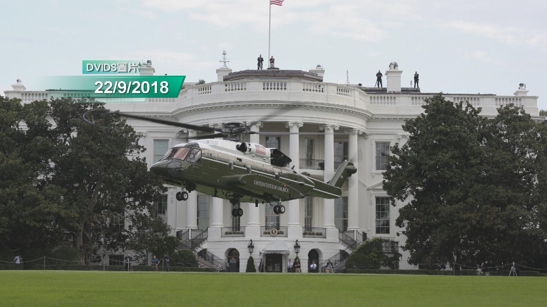 Picture_J.TRUMP.XI-1300_002.jpg