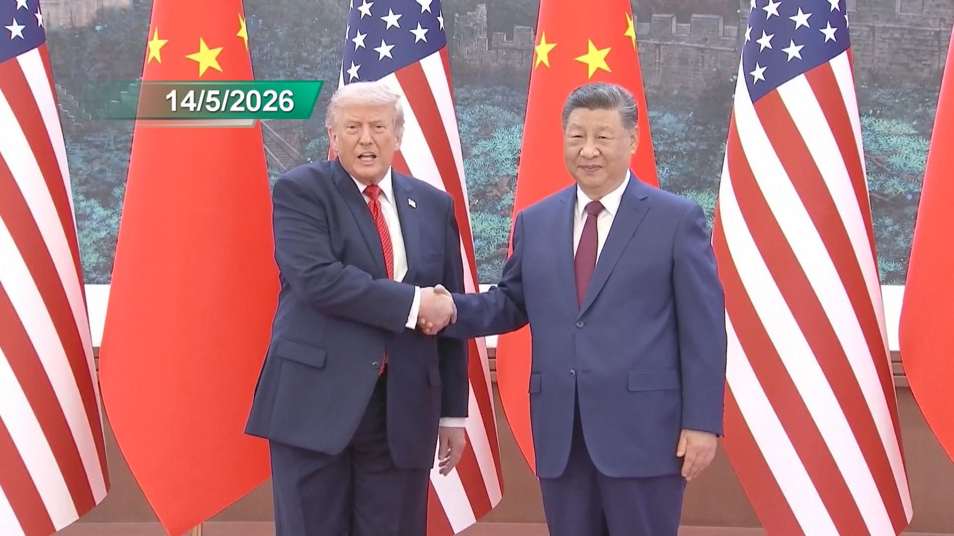 Picture_J.ASEAN.US-1900_001.jpg
