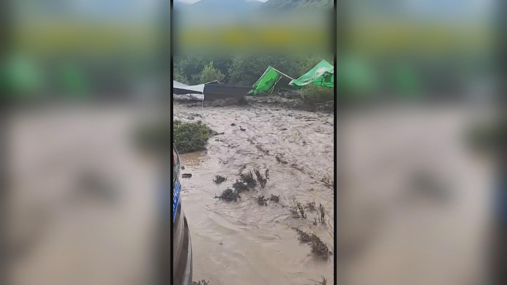 Picture_J.CN.FLOOD-2000_001.jpg