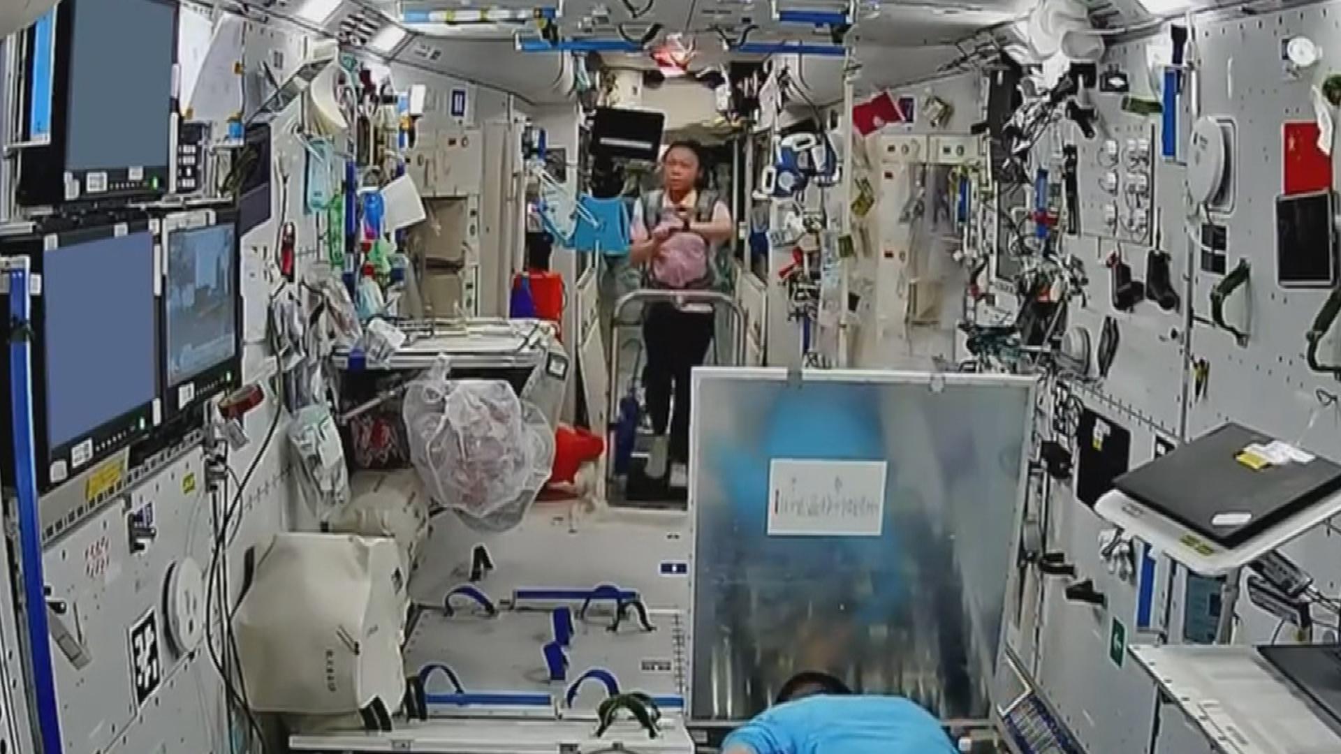 Picture_J.CN.SHENZHOU-1430_001.jpg