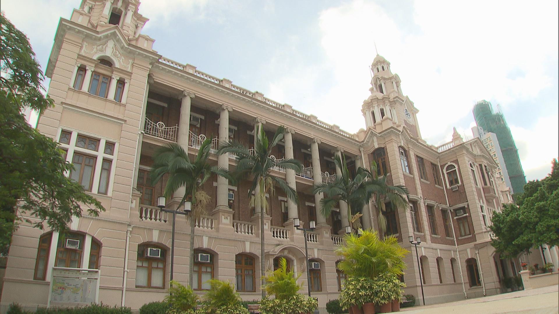 大學_香港大學_HKU_2.jpg