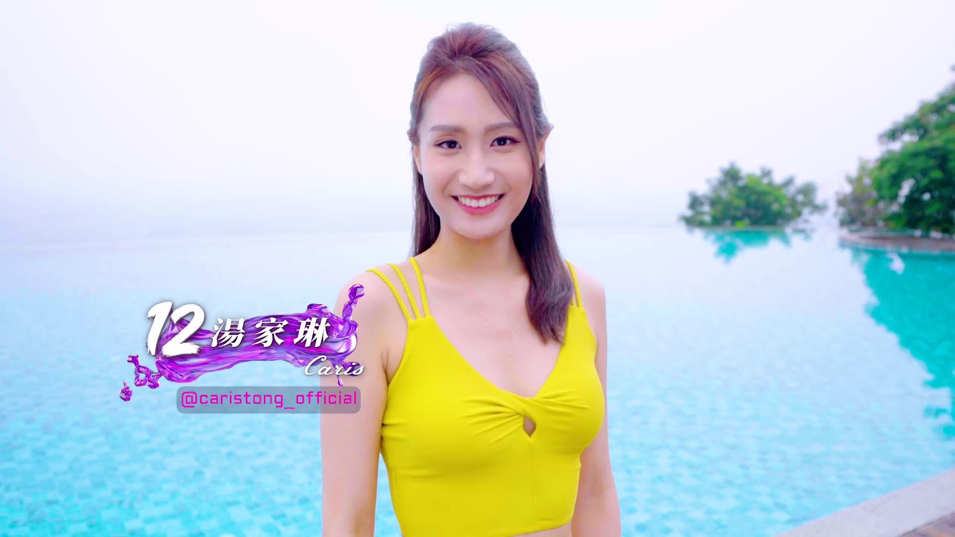 vlcsnap-2026-07-31-16h04m32s467.png