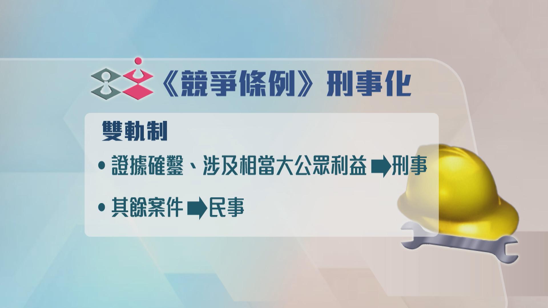 Picture_J.COMPETITION-1830_001.jpg