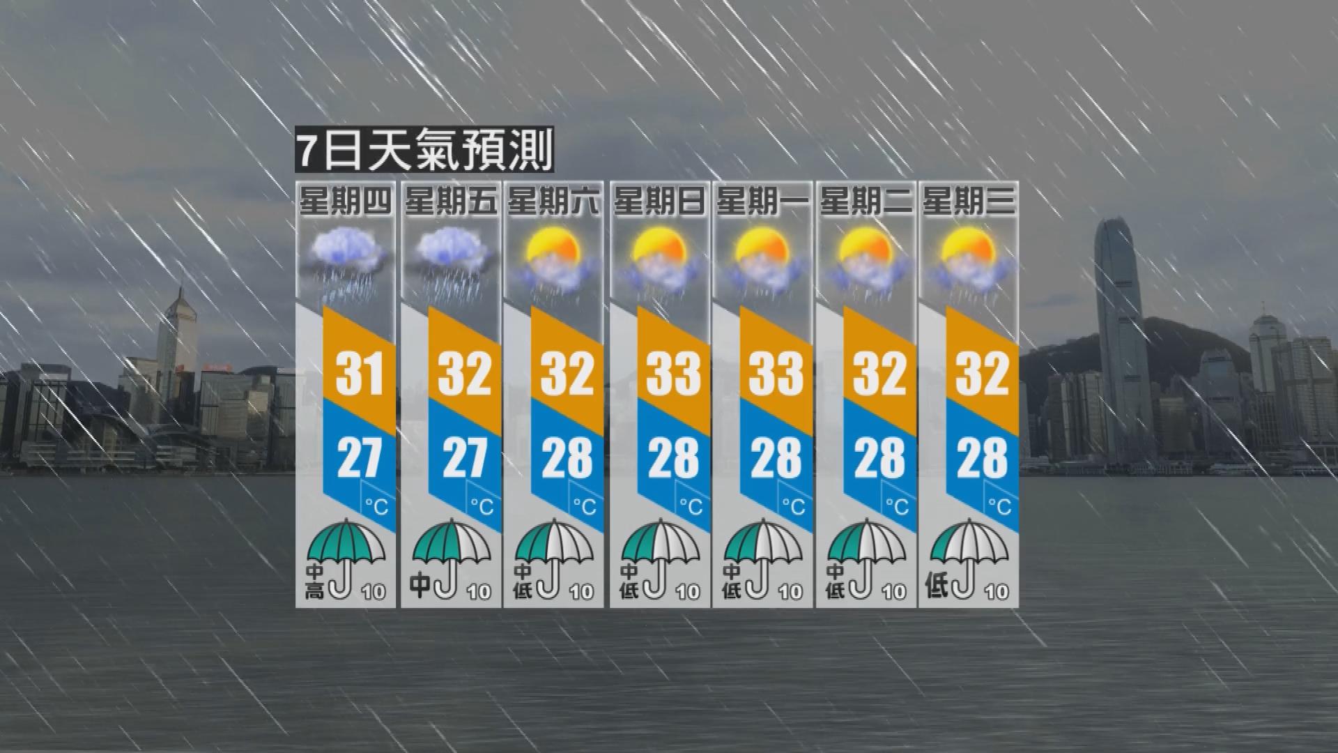 Picture_J.HKO-1100_001.jpg