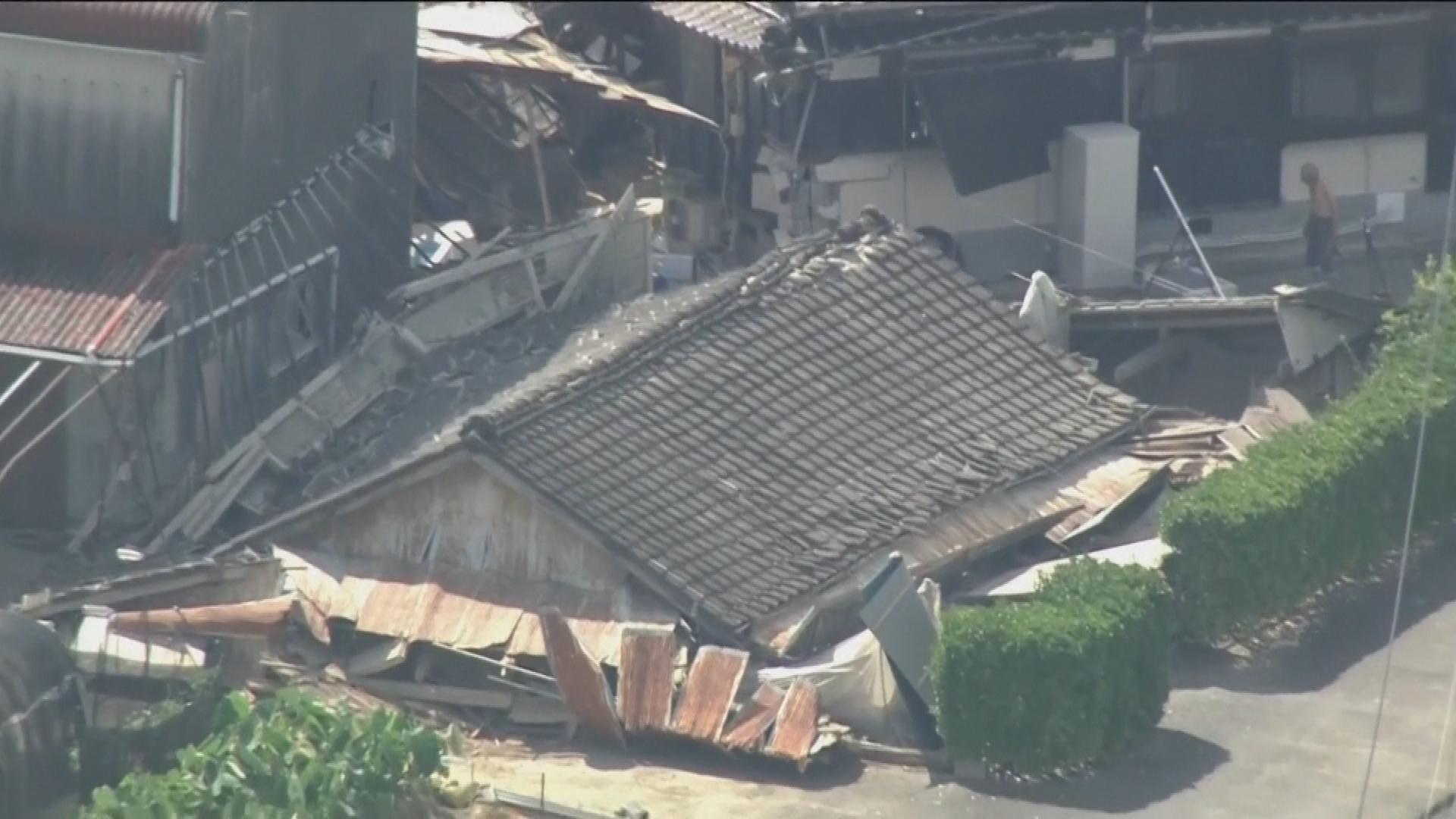 Picture_J.JP.QUAKE-1830_002.jpg