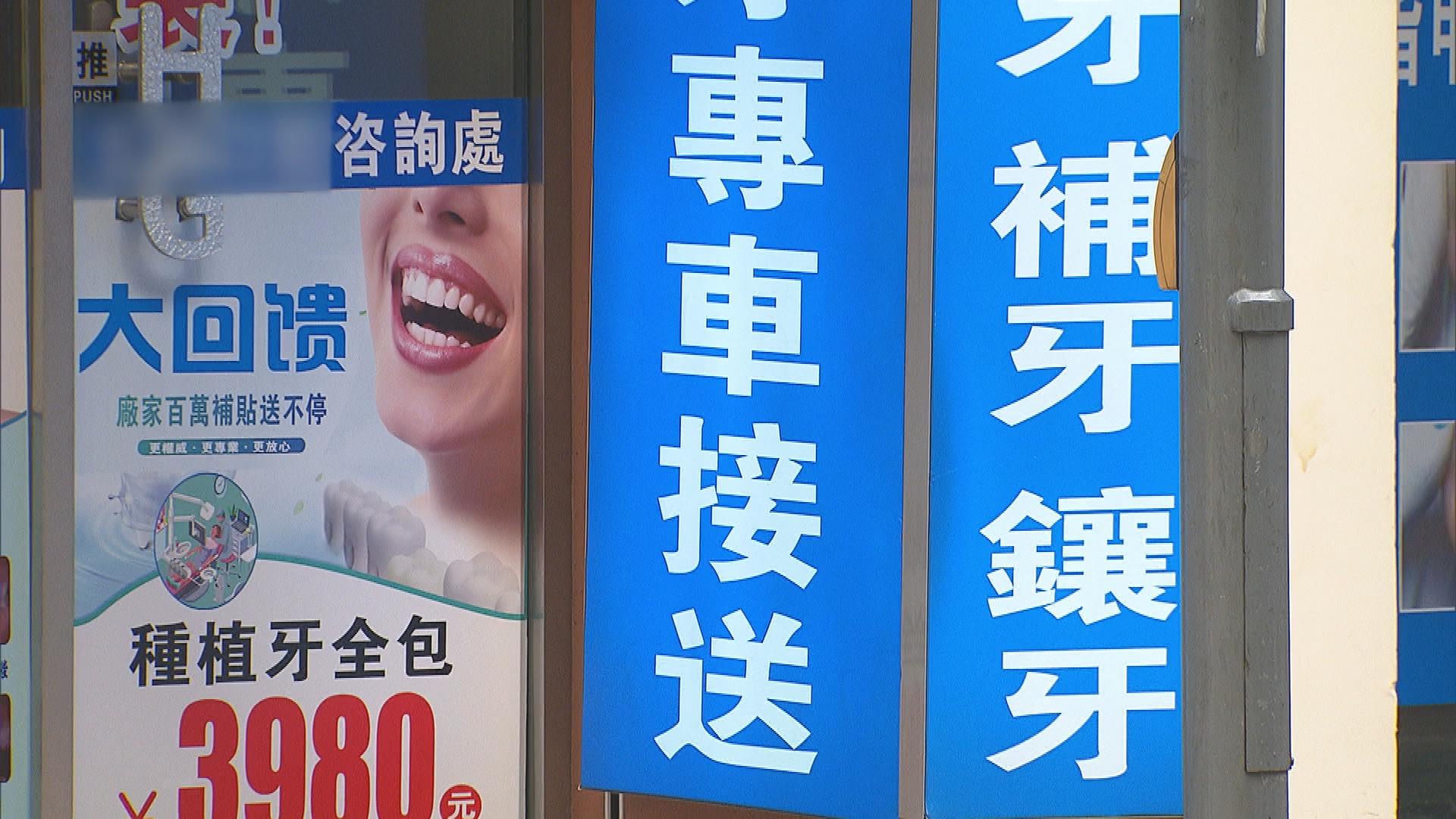 Picture_J.DENTIST-1830_001.jpg