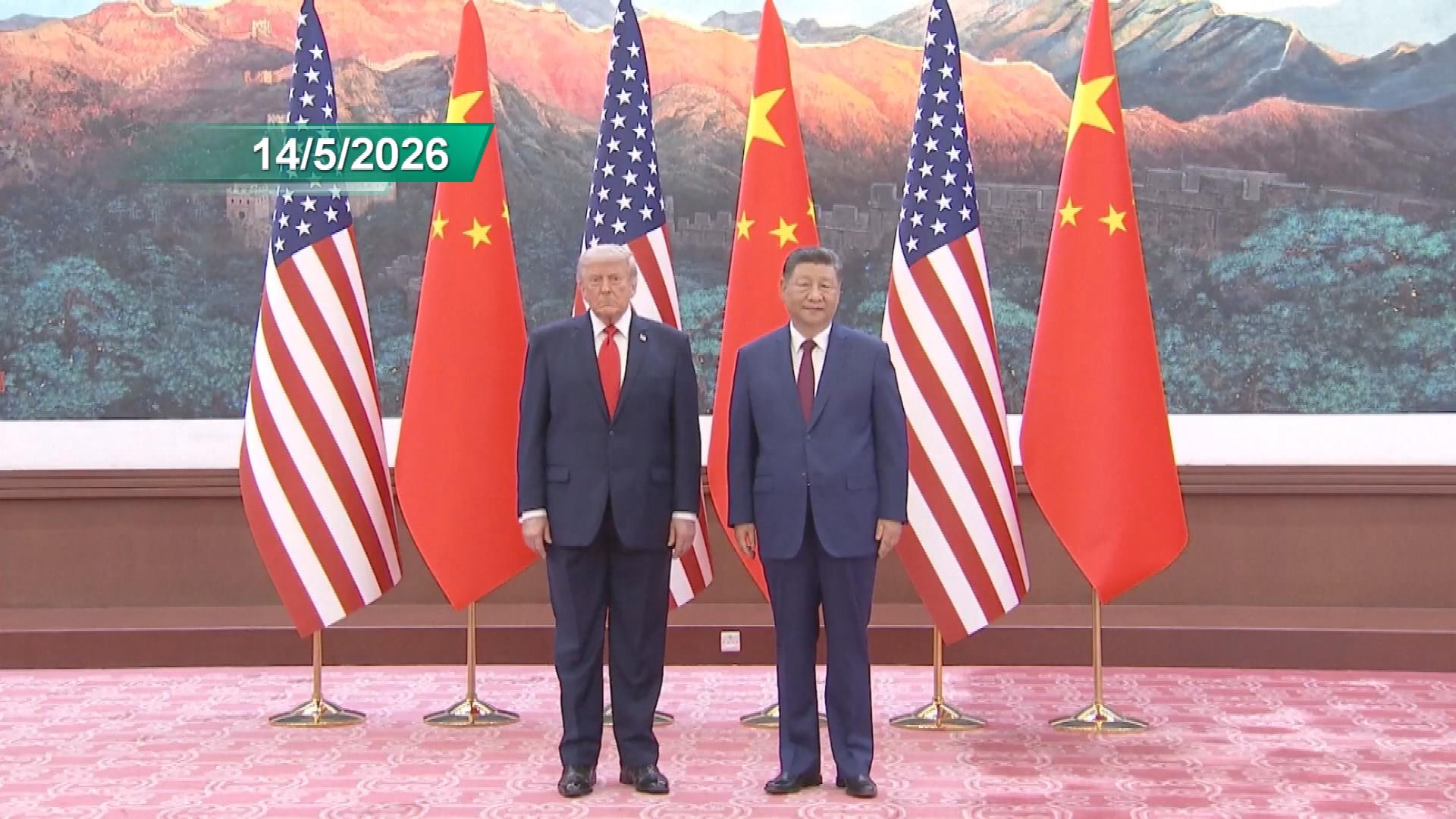 Picture_J.ASEAN.US-0000_002.jpg