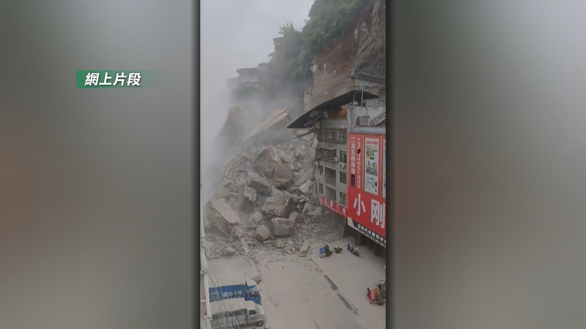 Picture_J.CN.LANDSLIDE-2000_007.jpg