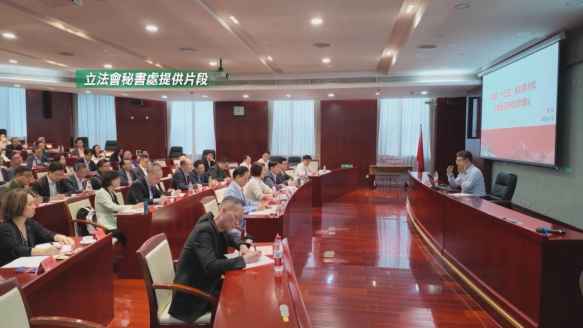Picture_J.LEGCO-1900.jpg