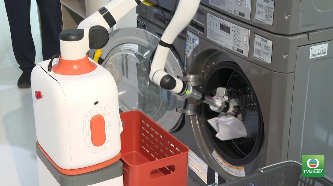 Washing Machine Robot 03