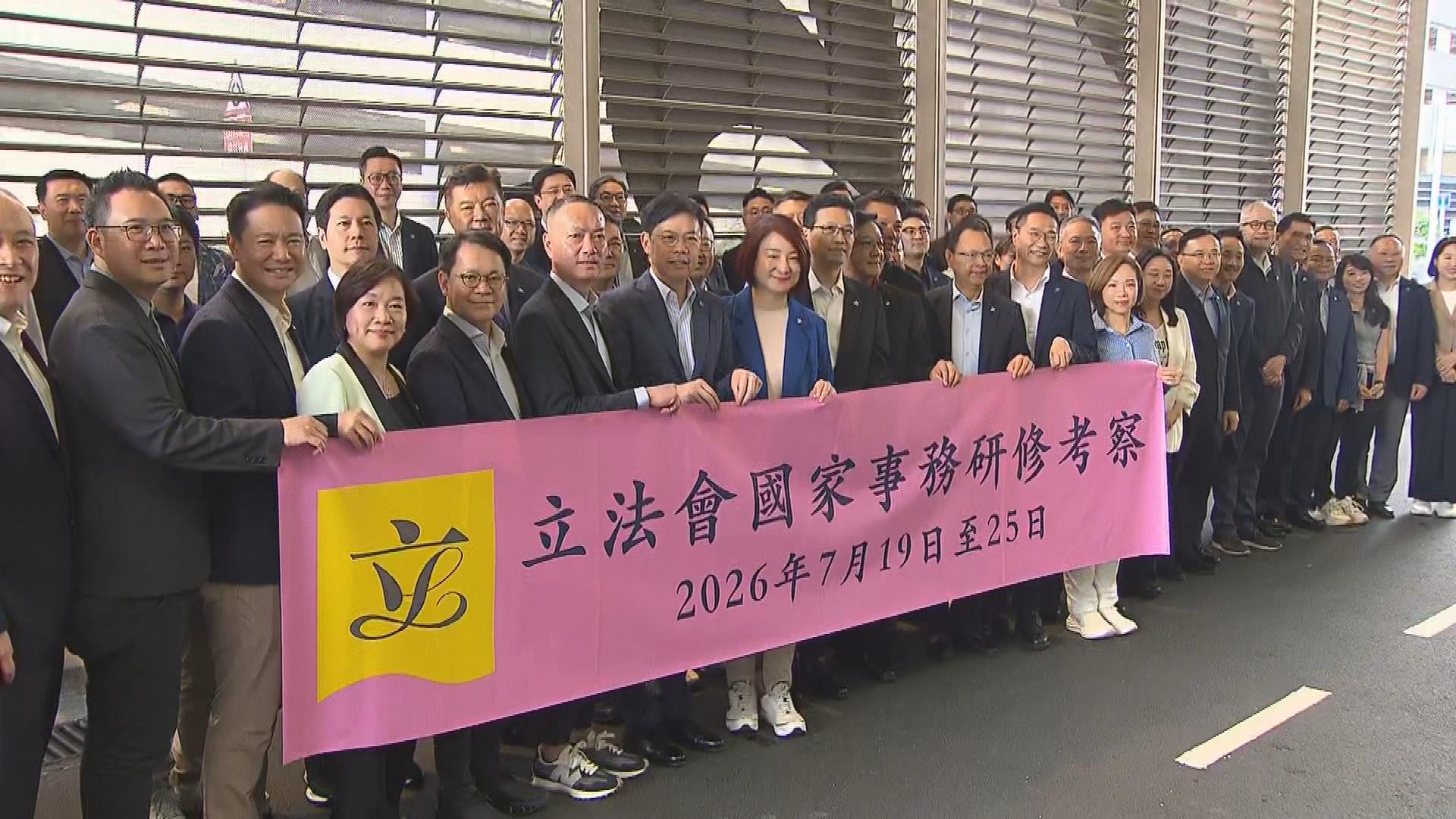 Picture_J.LEGCO 0730.jpg