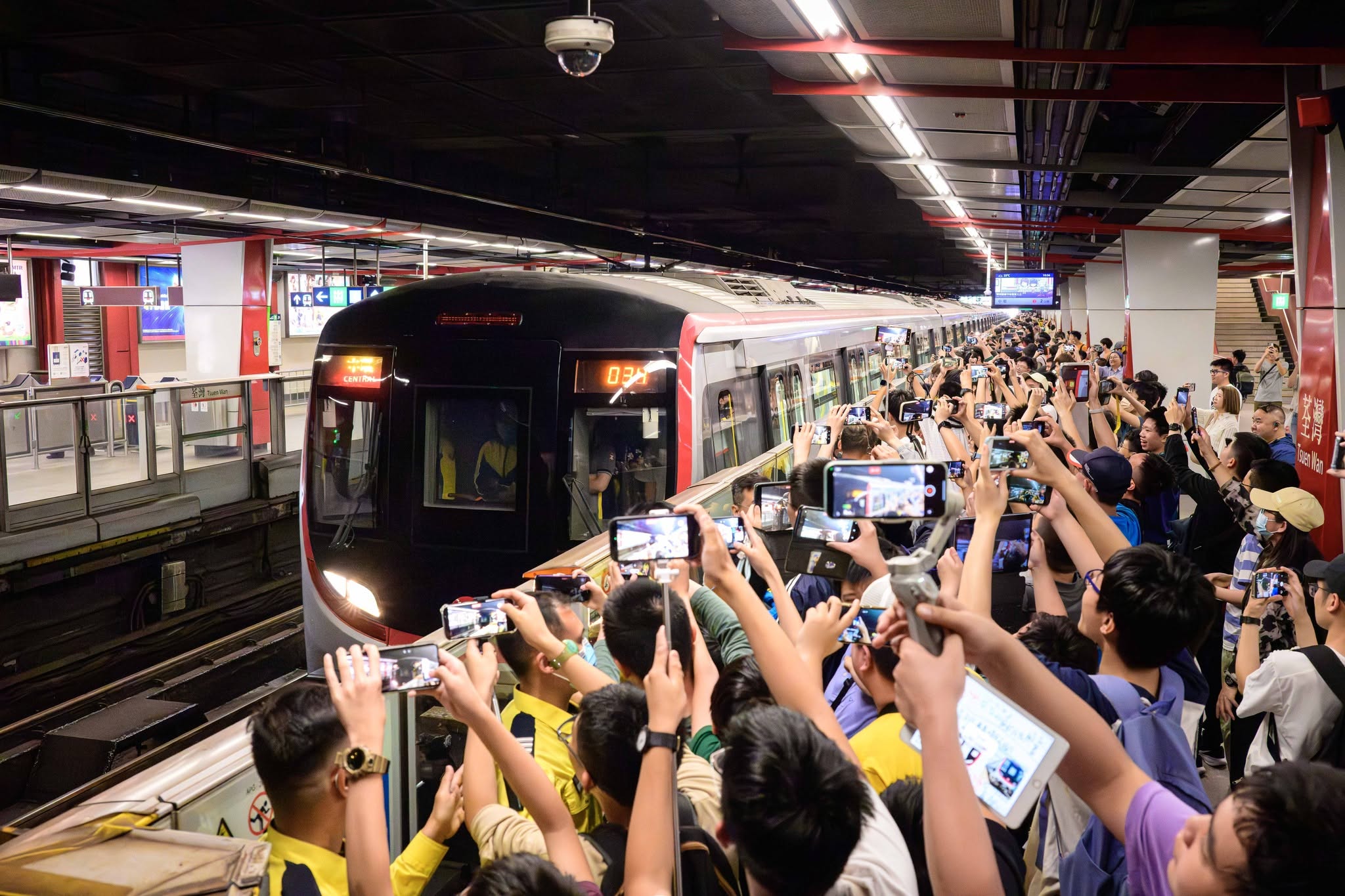 MTR Q-Train