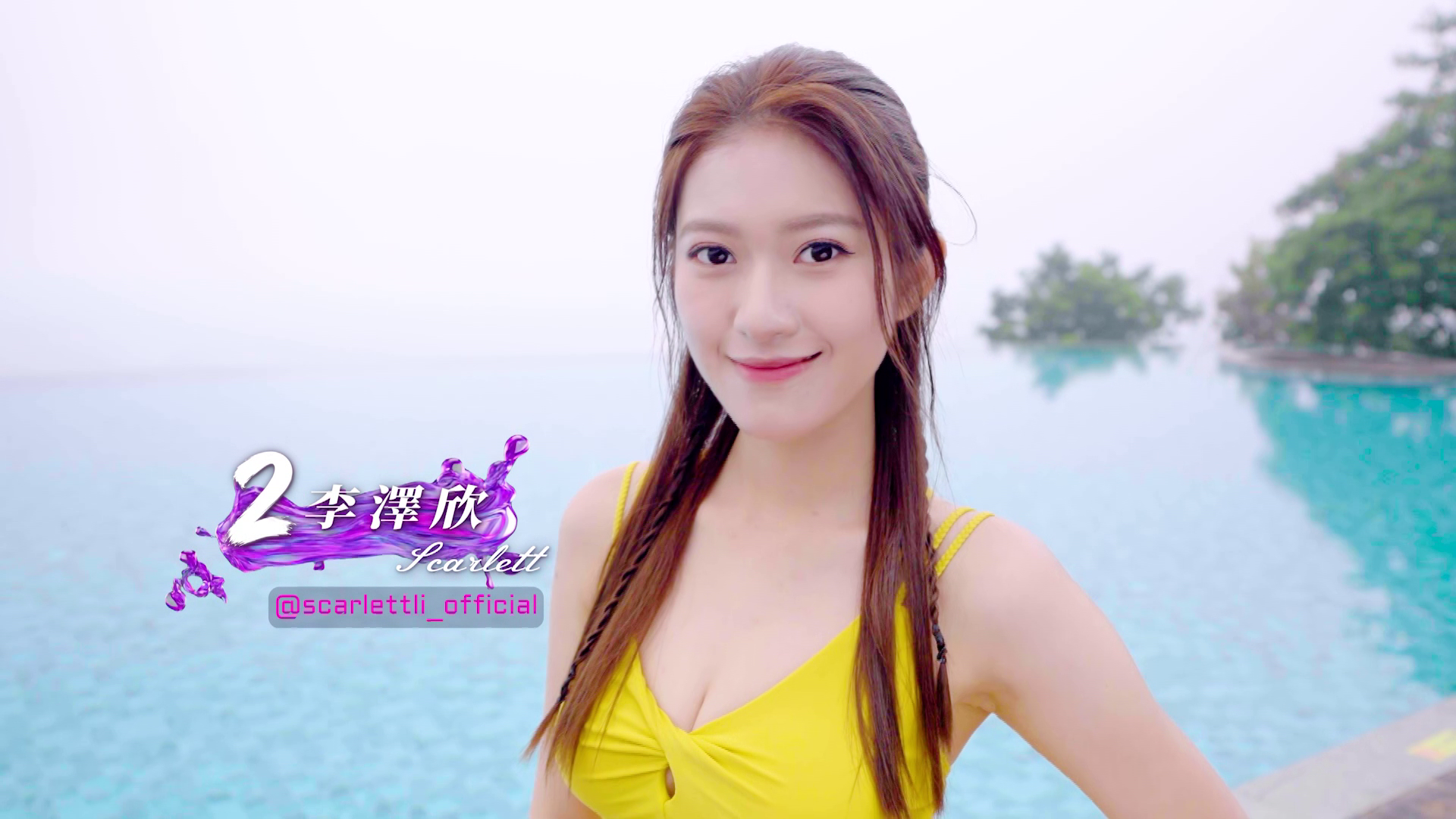 vlcsnap-2026-07-31-16h03m31s395.png