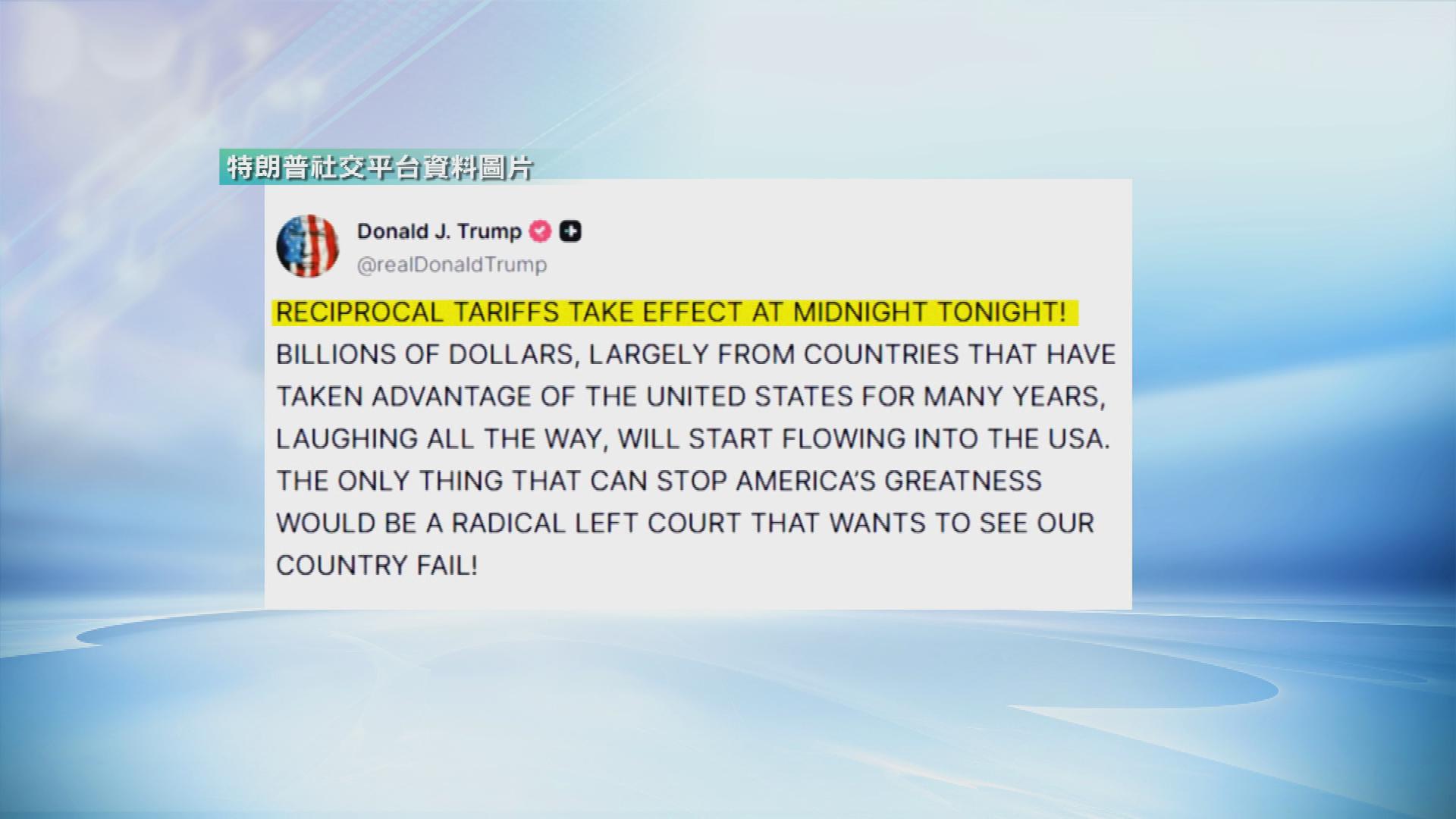 Picture_J.US.TRUTHSOCIAL-1830_003.jpg