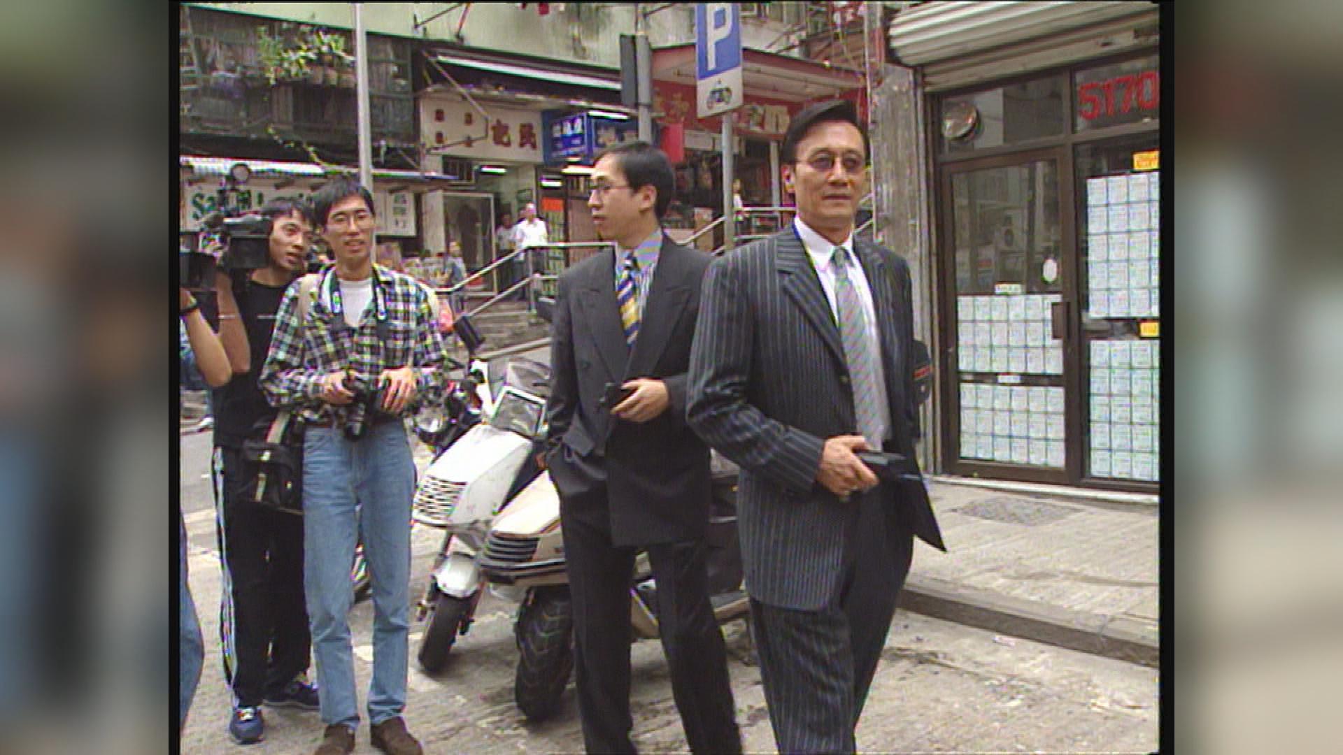 Picture_J.TSE-1630_003.jpg