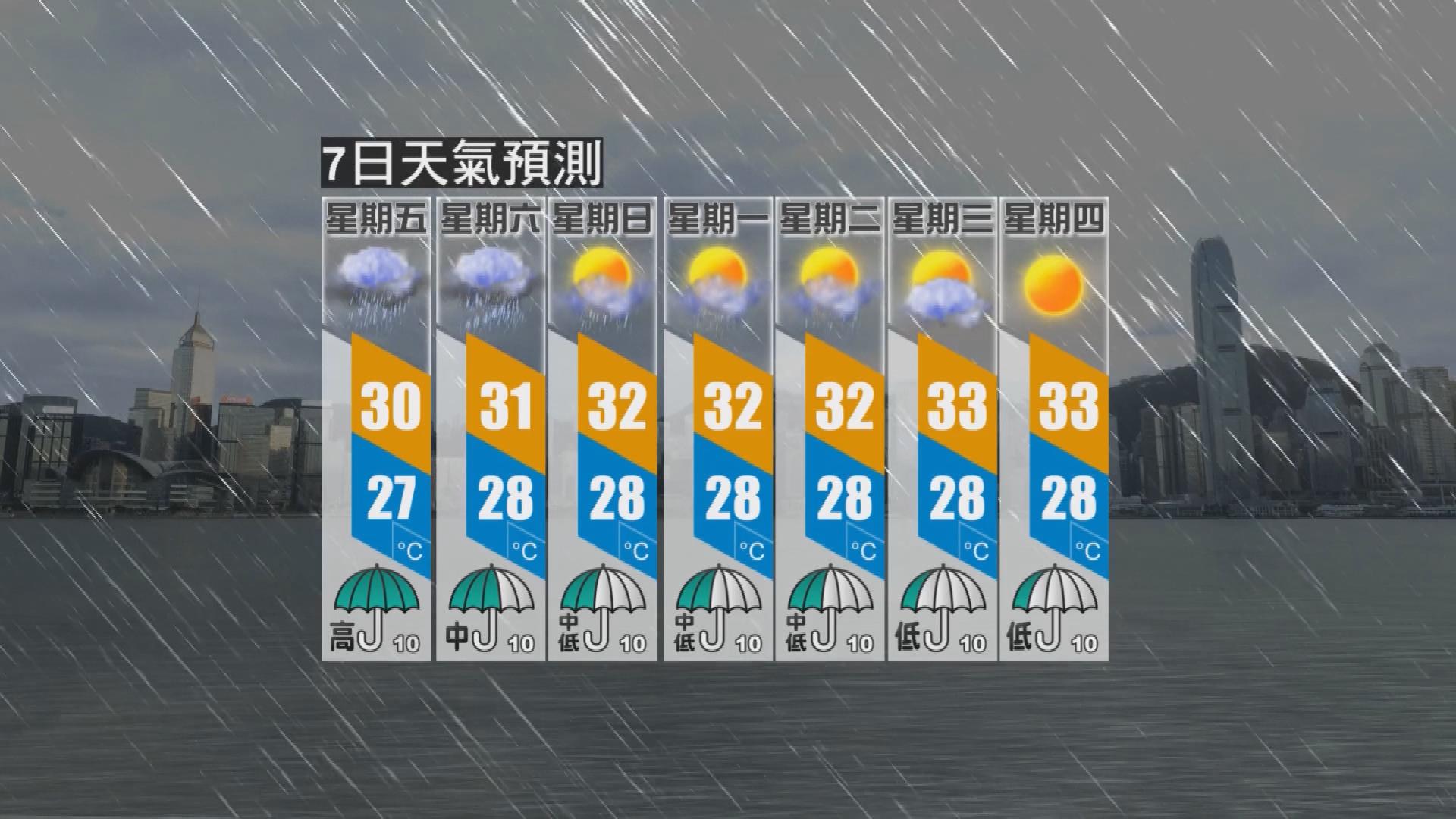 Picture_J.RAIN-1300_002.jpg
