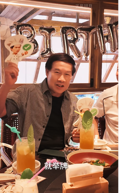螢幕截圖 2026-07-29 上午10.31.16.png