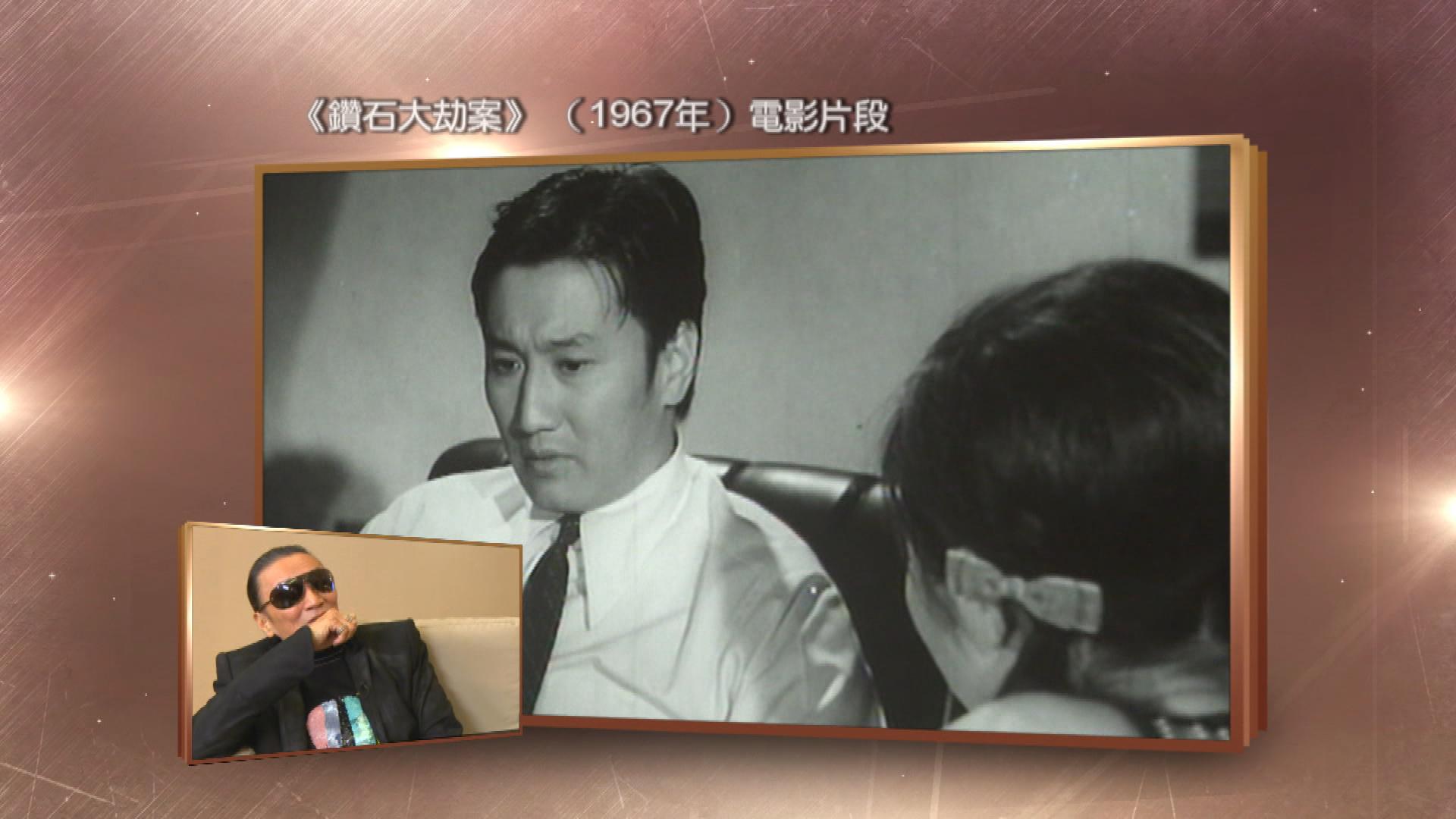 Picture_J.TSE-1930_010.jpg