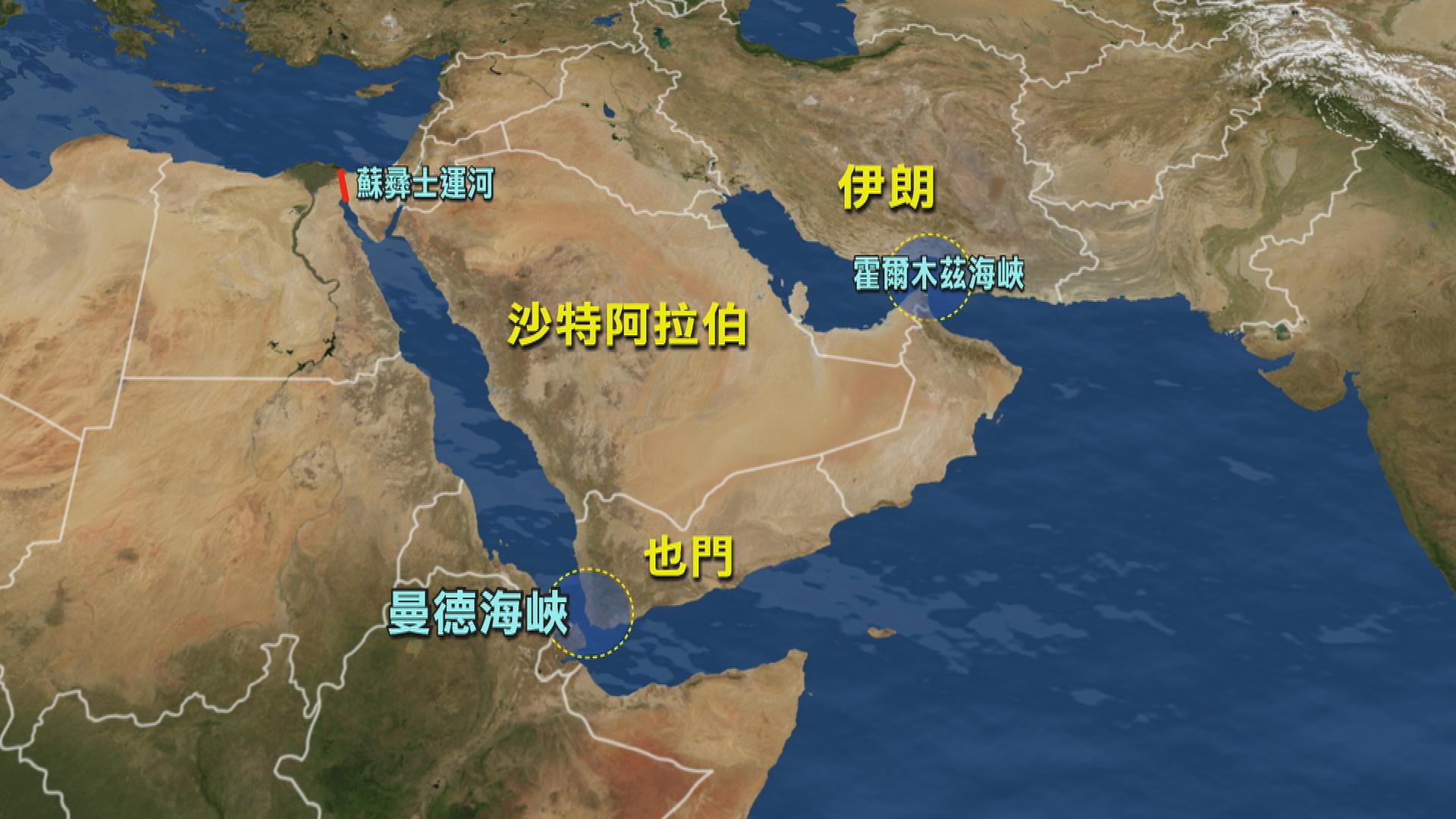 QQ.MANDEB 20260727_001.jpg