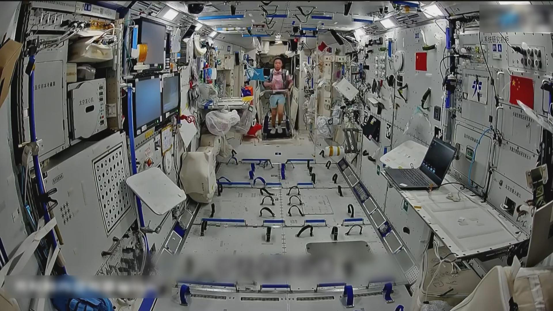 Picture_CC.J.CN.SHENZHOU 1700_002.jpg