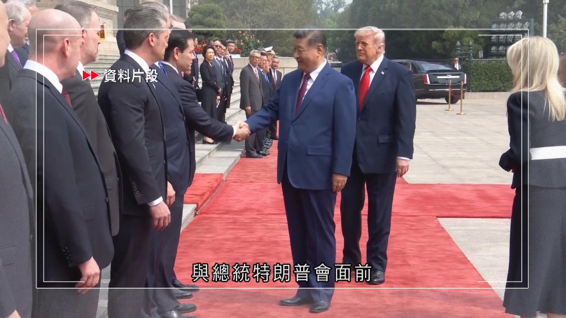 Picture_CC.J.CN.US-1830_003.jpg