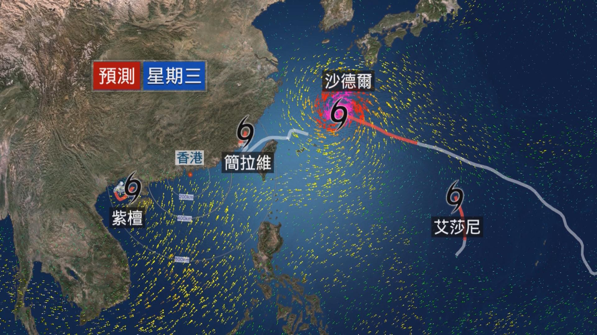 Picture_J.HKO-1830_002.jpg