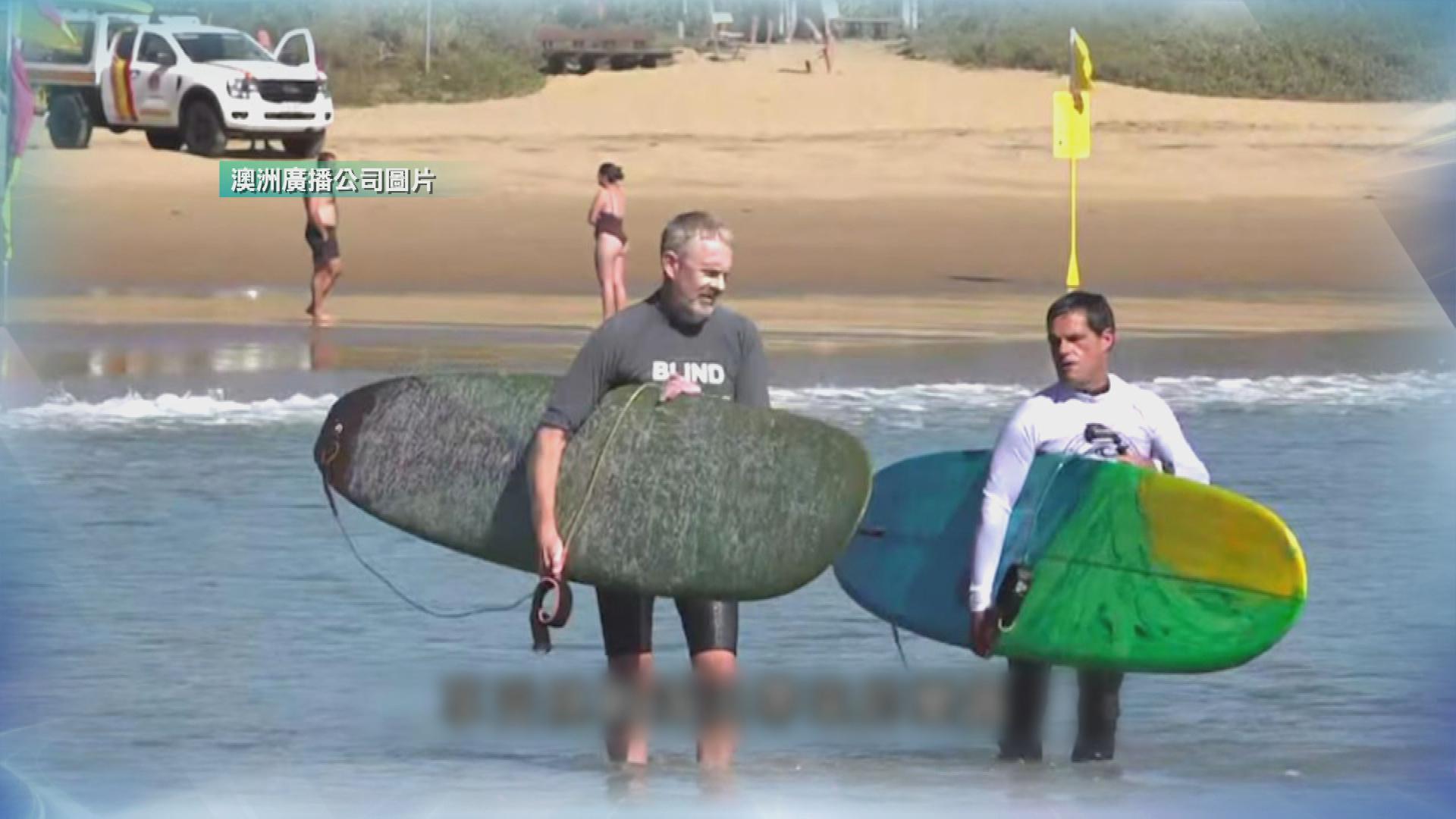 Picture_J.AUS.SURFER 1700_002.jpg