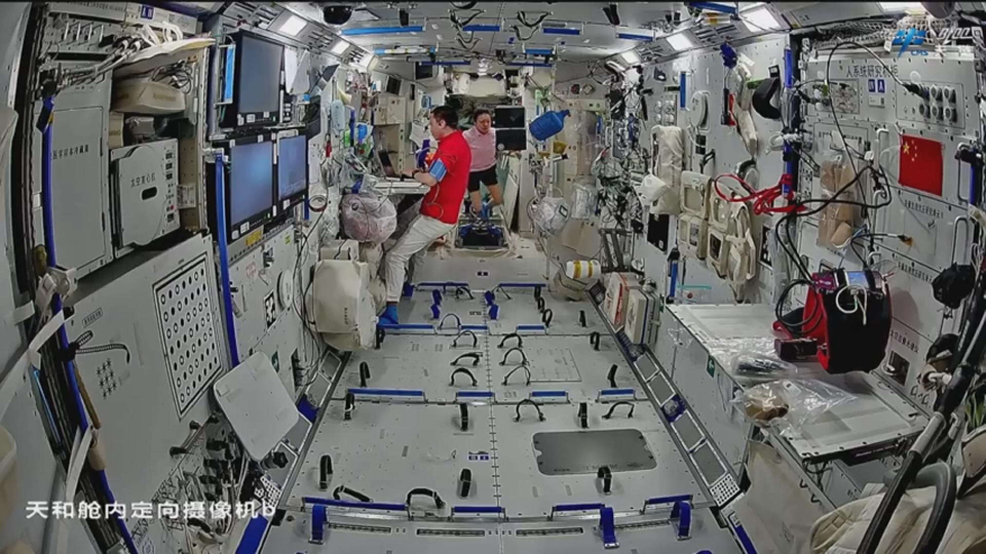 Picture_J.CN.SHENZHOU-1730_005.jpg