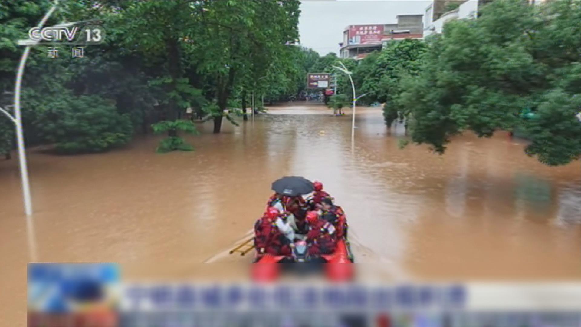 Picture_J.CN.RAIN-1900_002.jpg