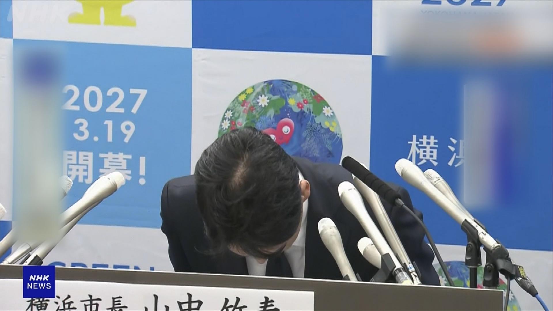 Picture_J.JP.RESIGN-1900_002.jpg