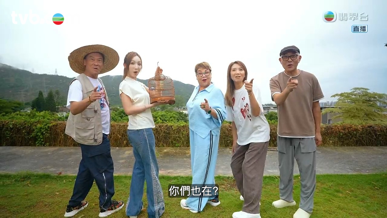 IG_VS--LIVE81-myTVSUPER-29791591’03”.jpg