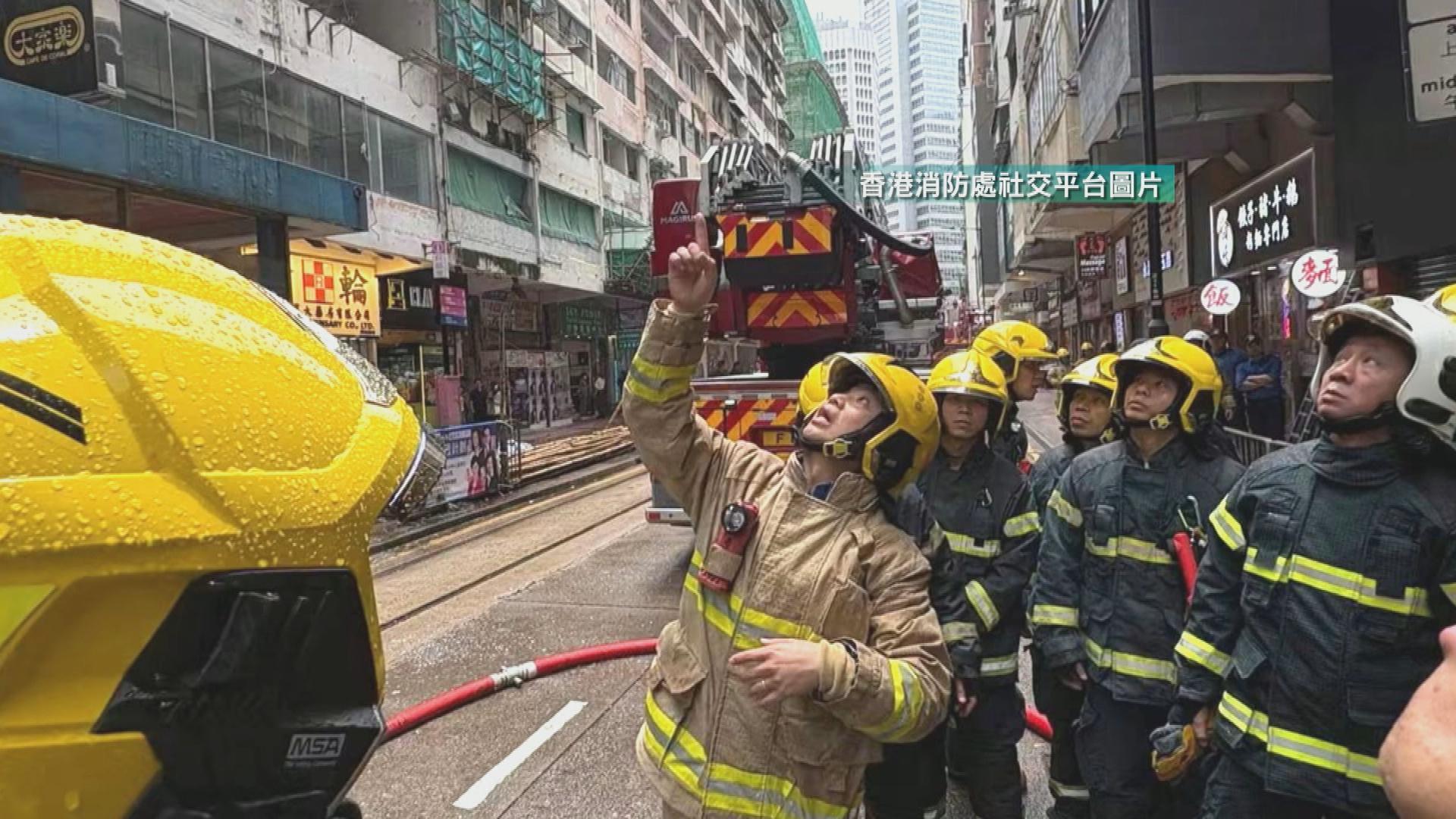 Picture_J.FIRE.CWB-1730_002.jpg