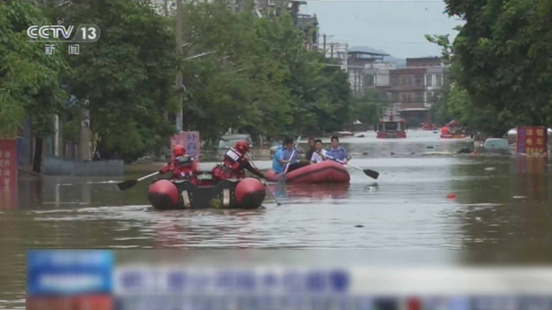 Picture_J.CN.RAIN-1900_001.jpg