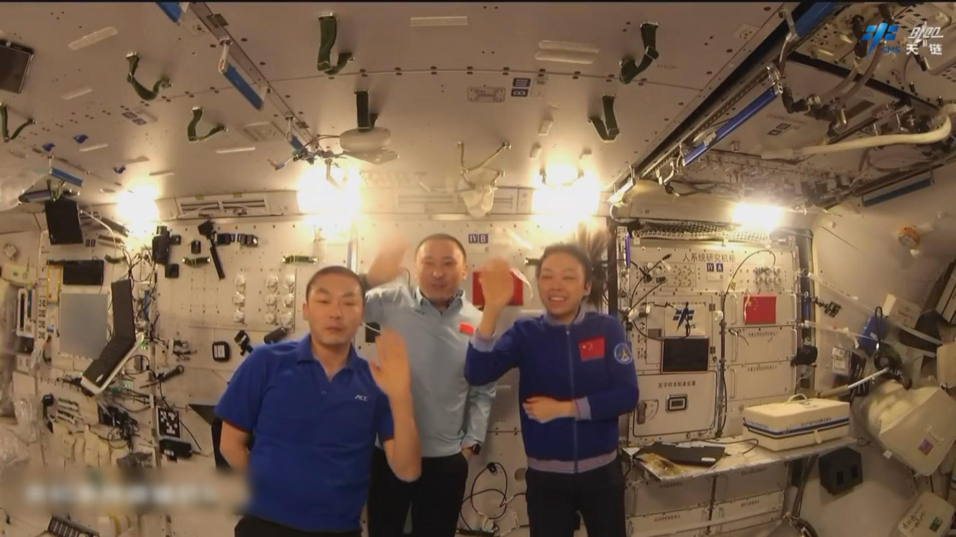 Picture_J.CN.SHENZHOU-1500_002.jpg