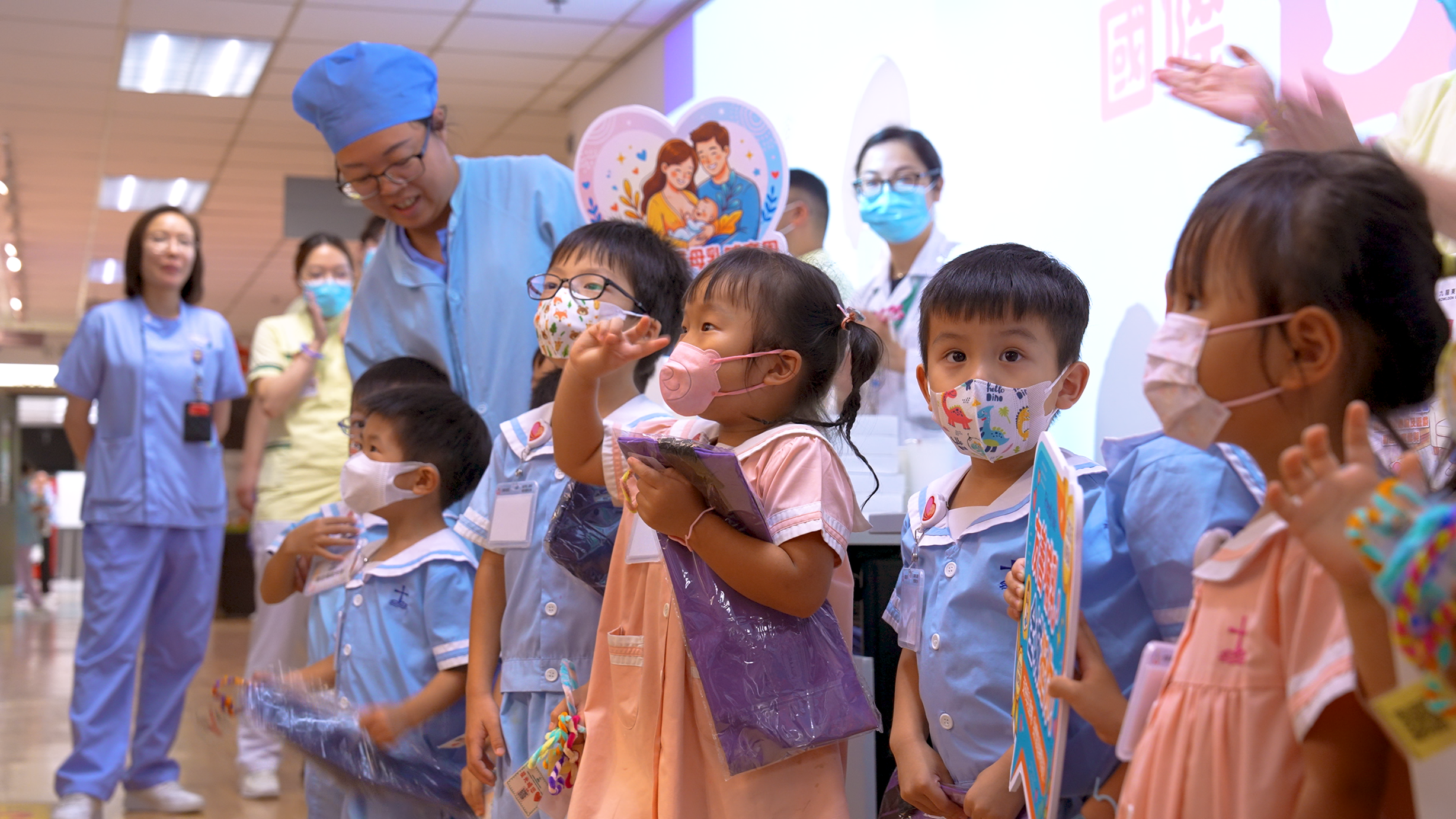 20260807 醫言九龍東 Photo 2
