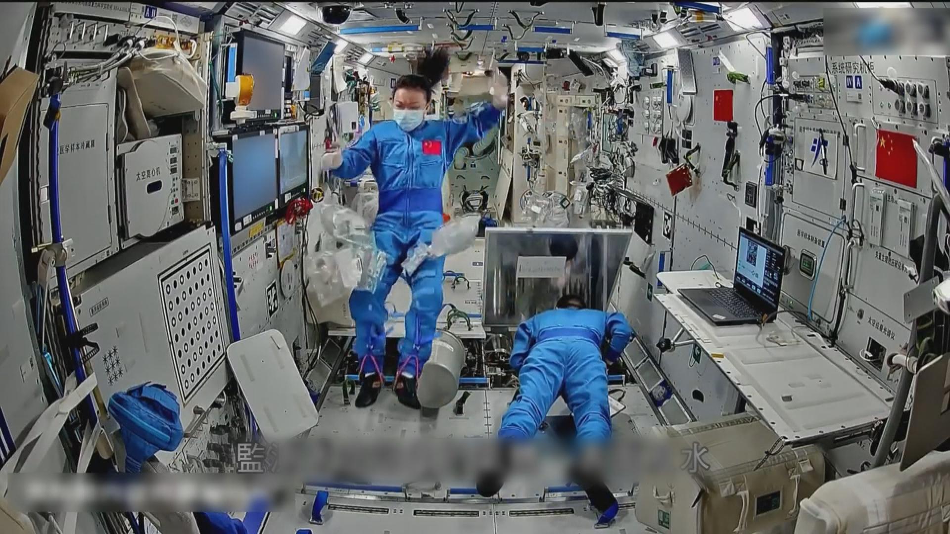 Picture_CC.J.CN.SHENZHOU 1700_001.jpg