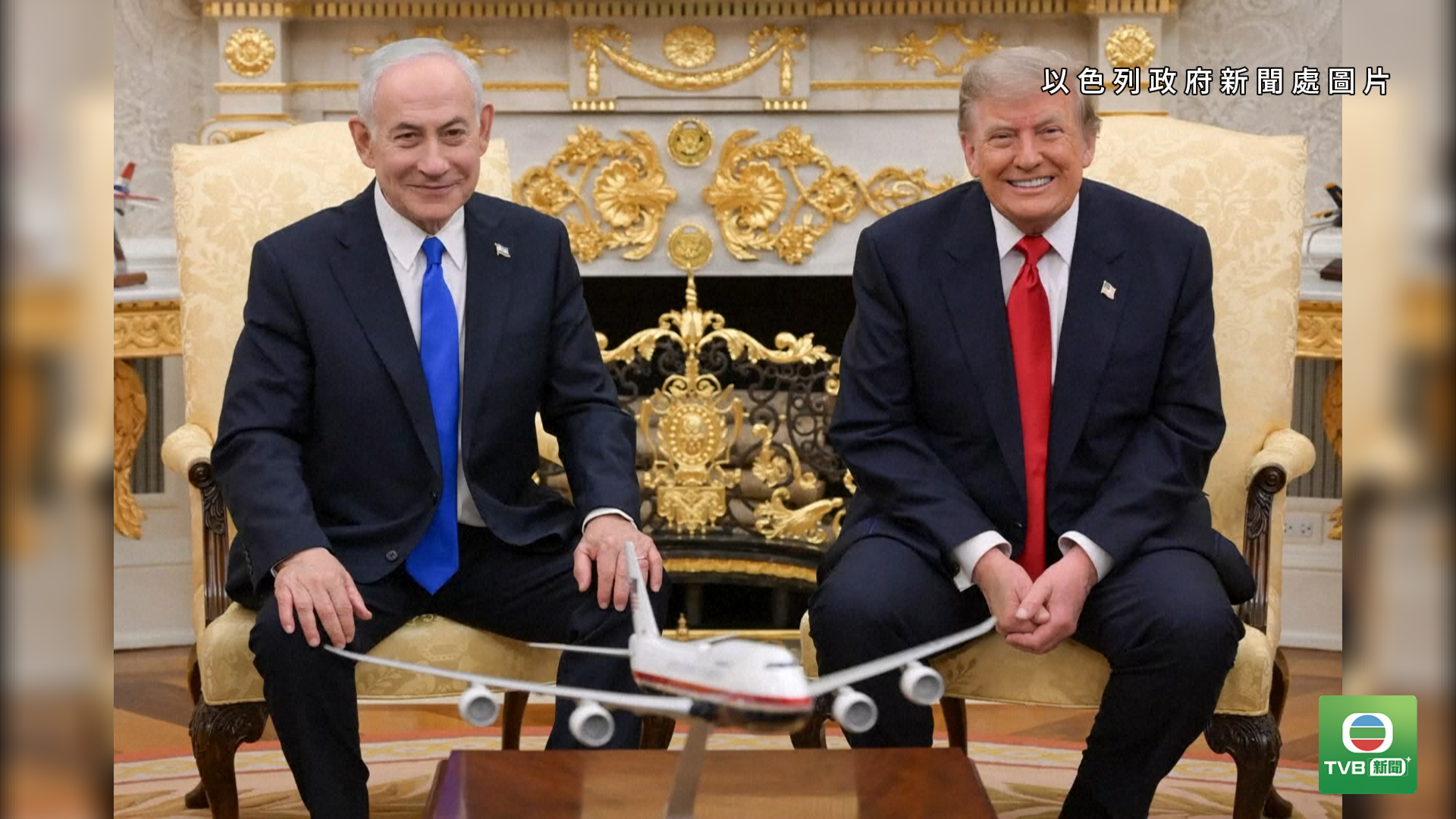 20260822 ISR