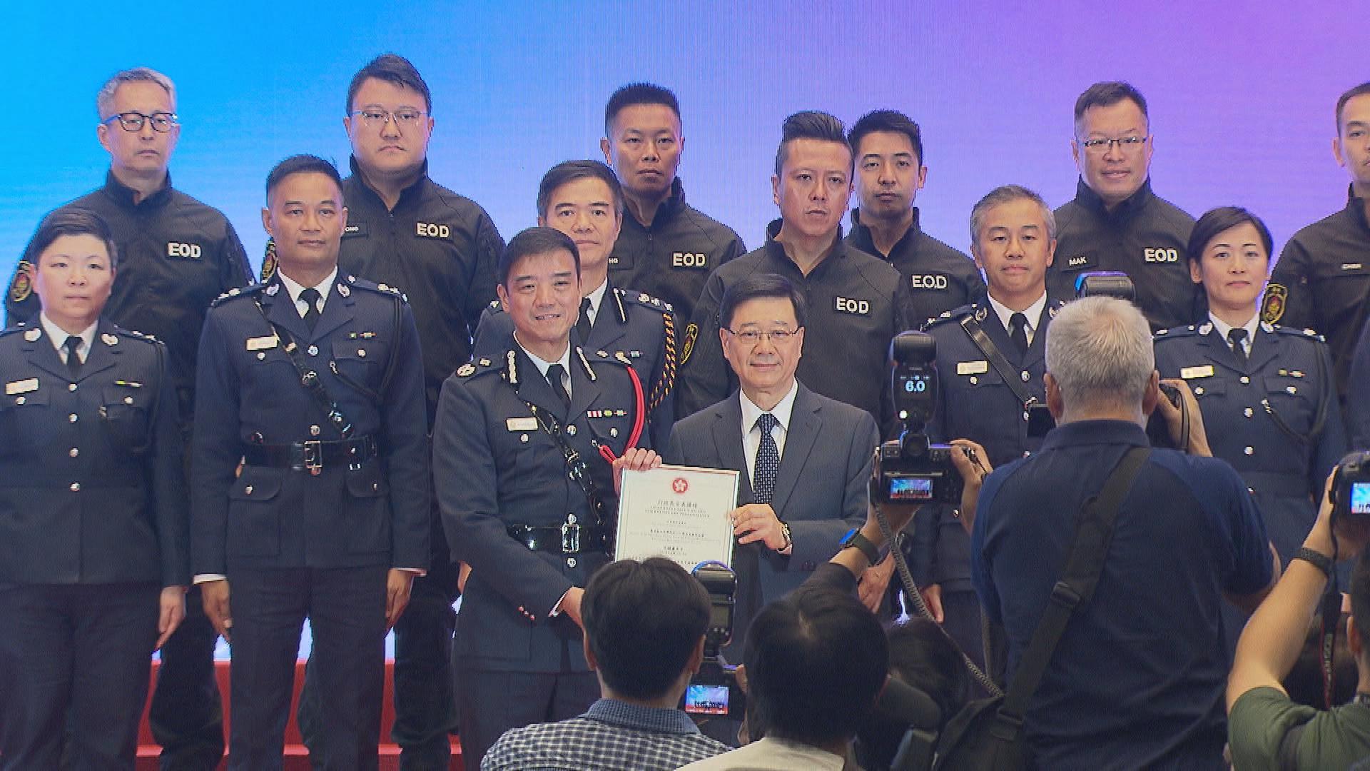Picture_J.CE.AWARD-2000_001.jpg