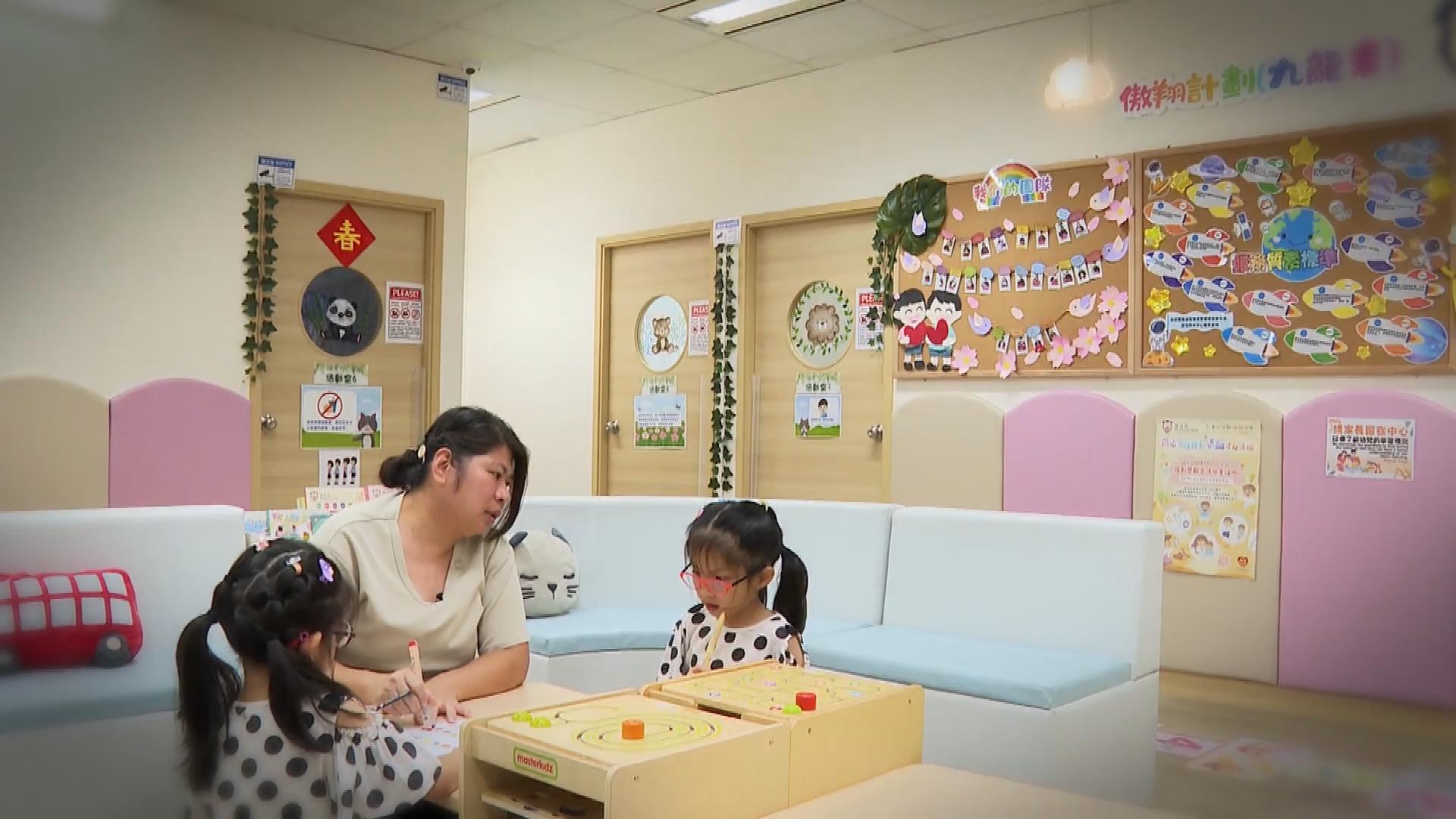 Picture_XR.PRESSURE.EP396 Y世代父母_001.jpg
