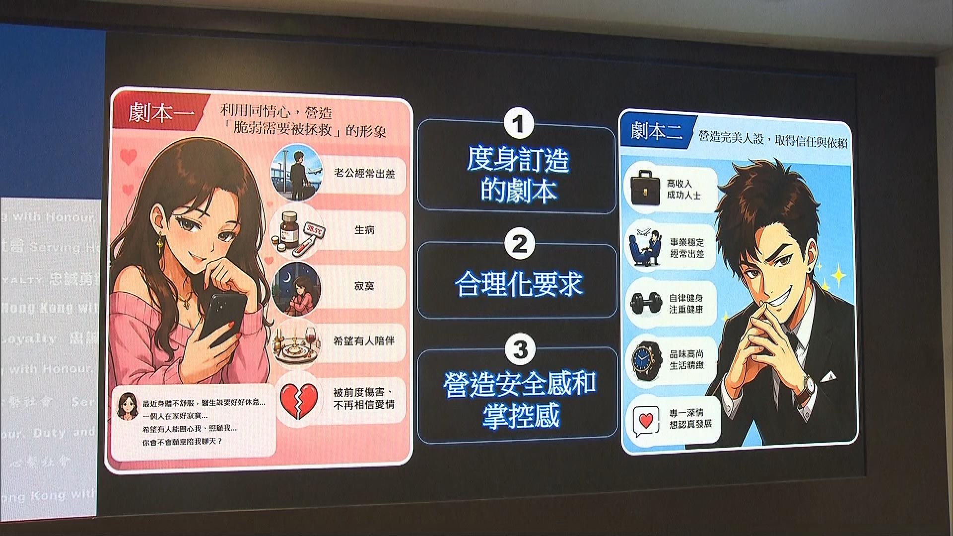 Picture_J.POLICE-1630_003.jpg