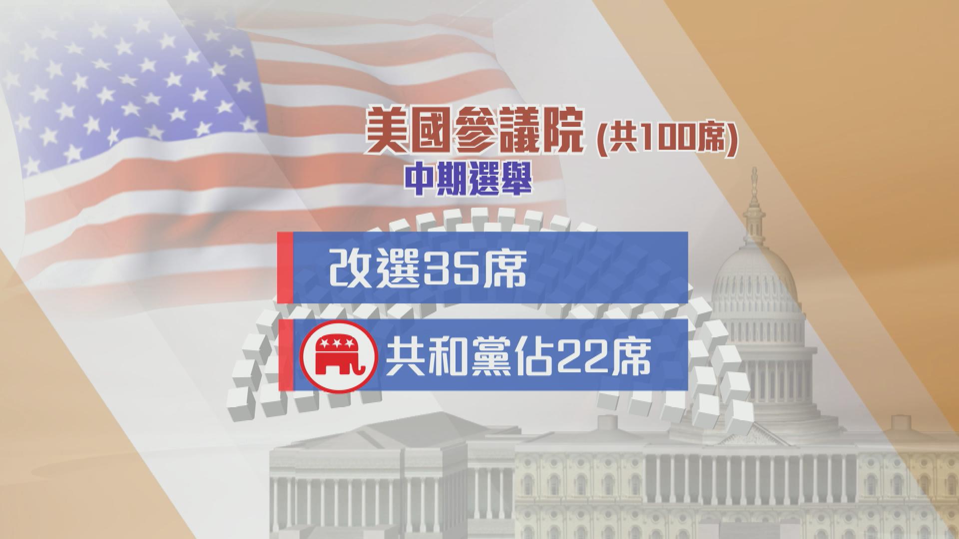Picture_GV.CNN.US.ELECTION-CLEAN_003.jpg