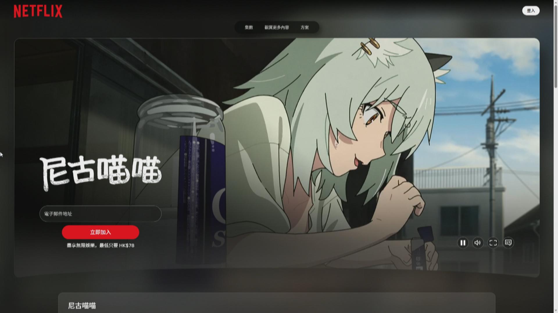Picture_J.ANIME-1830_002.jpg