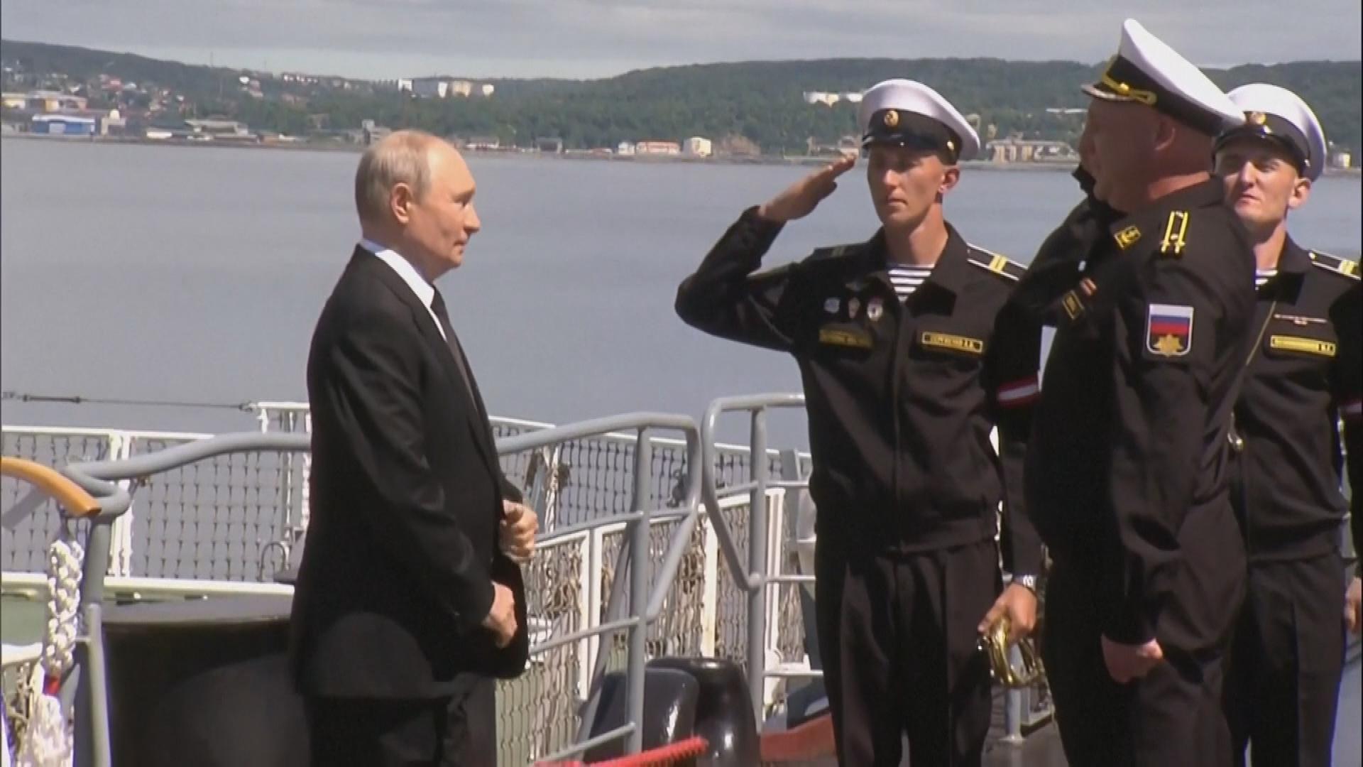 Picture_J.RUS.NATO-2300_001.jpg
