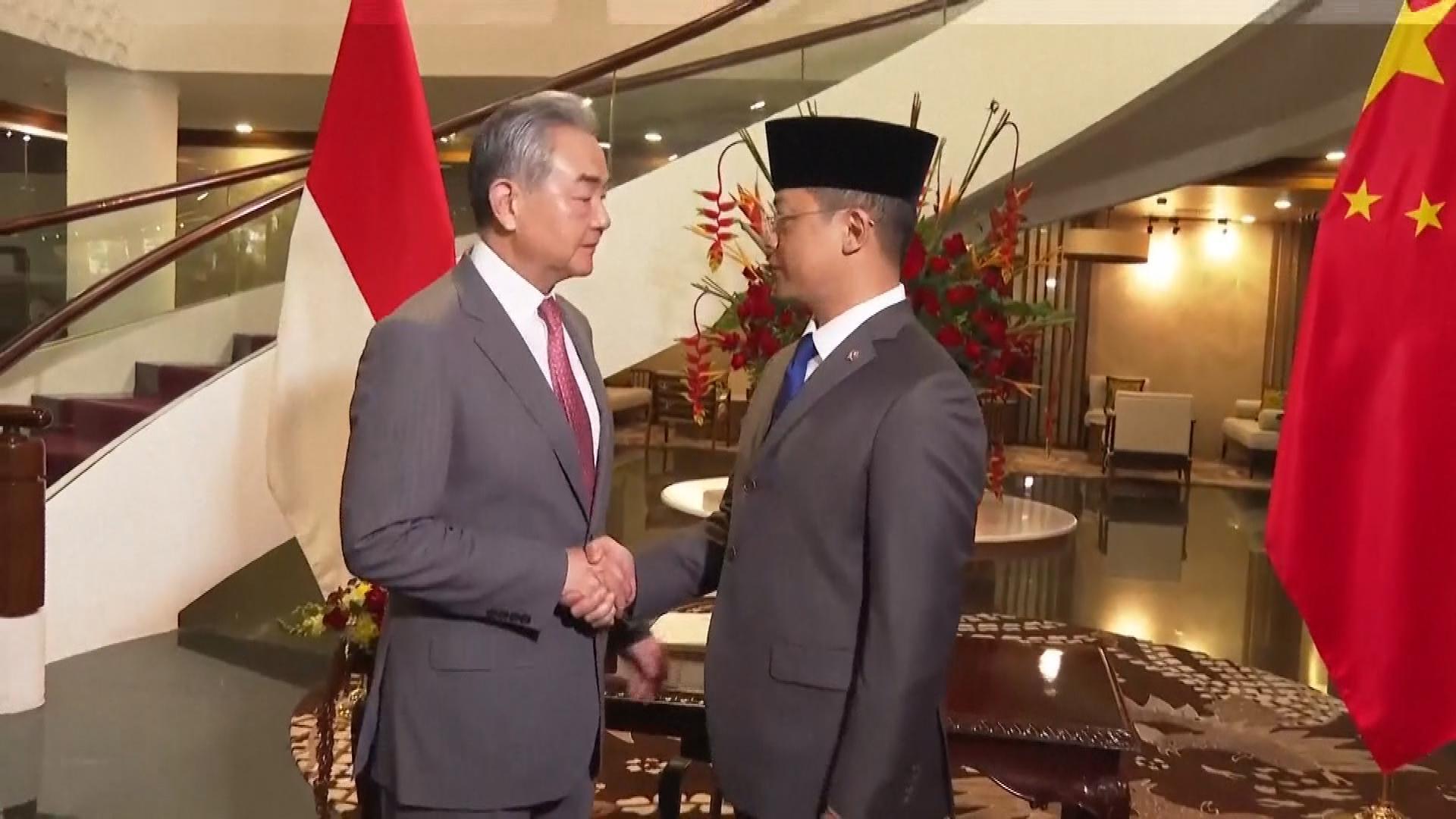 Picture_CC.J.INDO.CN-2300_001.jpg