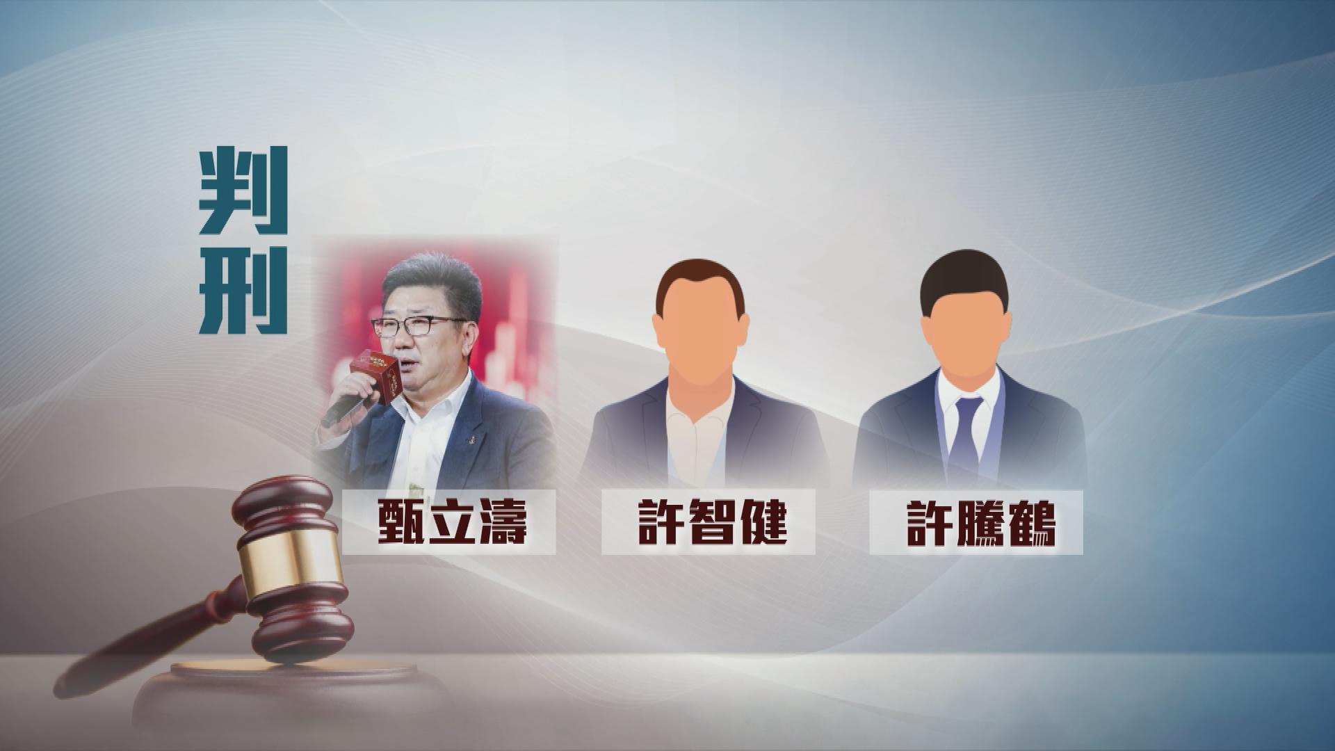 Picture_CC.J.CN.EVERGRANDE-1730_001.jpg