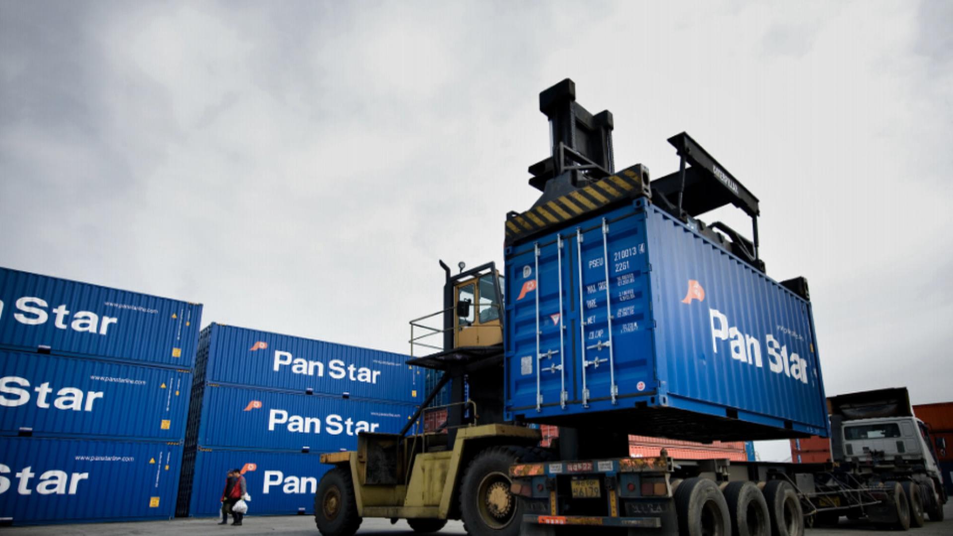 Picture_CC.J.SK.SHIPPING-1830.jpg