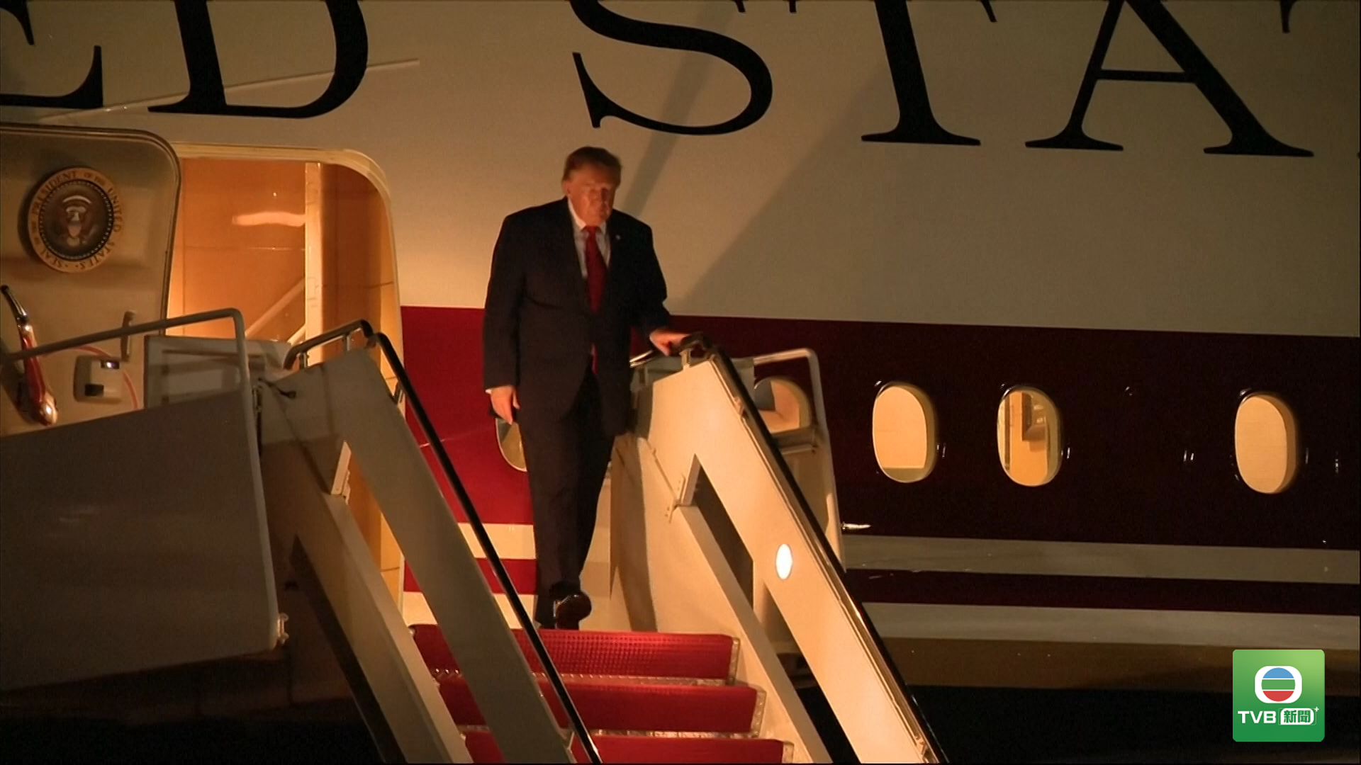 20260812 IRAN US