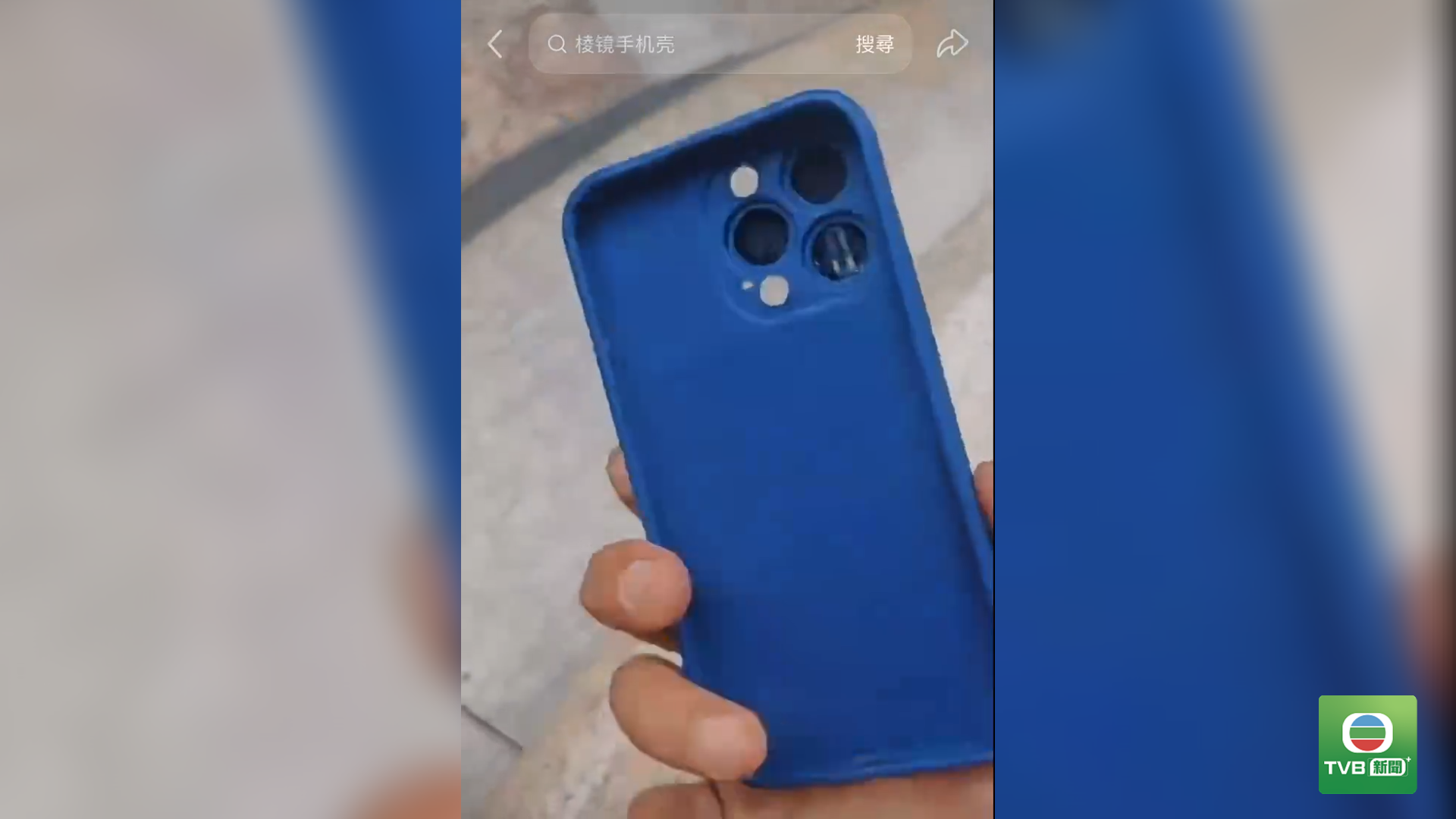 20260815 PHONE
