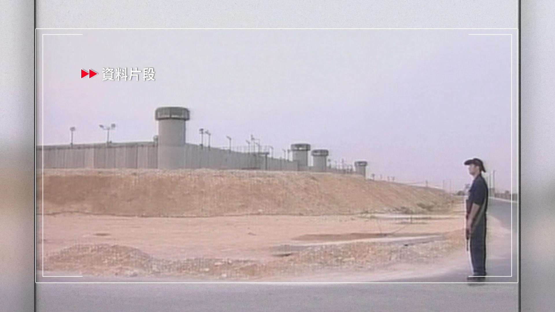 Picture_J.ISR.PRISON-1830_002.jpg
