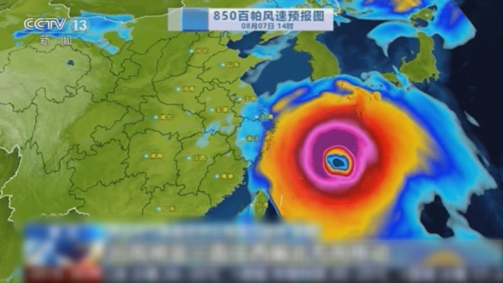Picture_J.CN.TYPHOON-1300_002.jpg